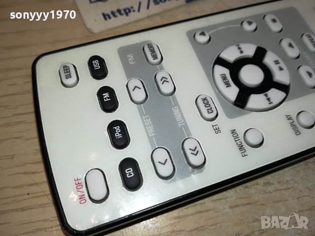 YAHAHA TSX-130 WQ45510 AUDIO REMOTE-ВНОС SWISS 1401241257, снимка 2 - Ресийвъри, усилватели, смесителни пултове - 43801037