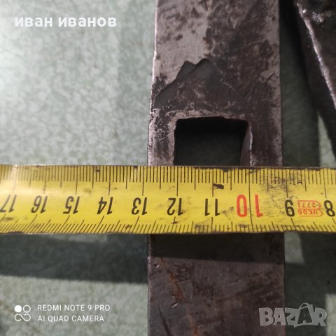 Големи Ключове Фреза