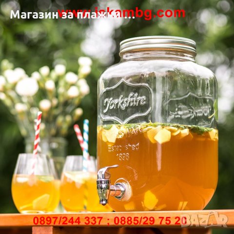 Винтидж стъклен буркан с канелка Party Jack за напитки, снимка 4 - Други - 26912420