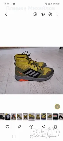 Adidas Terrex-Ориг.нодоустойчиви обувки, снимка 4 - Бебешки боти и ботуши - 47925819