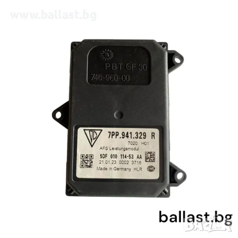 Баласт модул 7PP941329R Porsche Cayenne