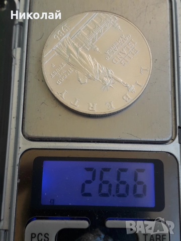 нова юбилейна монета от 1 долар USA 1986г. в стилна кутия, снимка 3 - Нумизматика и бонистика - 52944948