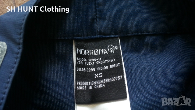 NORRONA Flex1 Stretch Shorts Women Размер XS дамски еластични туристически къси панталони 33-60, снимка 14 - Къси панталони и бермуди - 52825737