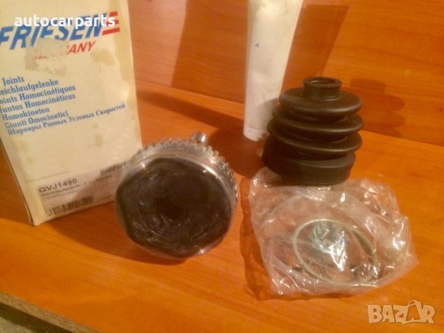 Външно каре за Хюндай Лантра и Елантра / HYUNDAI Lantra и Elantra 1995-2006 г., снимка 3 - Части - 43503757