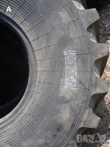 Гума 28,1-26, снимка 2 - Гуми и джанти - 37300833