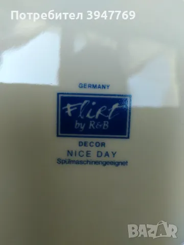 голяма купа за салата, снимка 5 - Чинии - 47720532