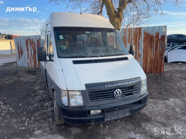 VW LT 2.5 tdi anj климатик на част лт 2.5 тди клима анж