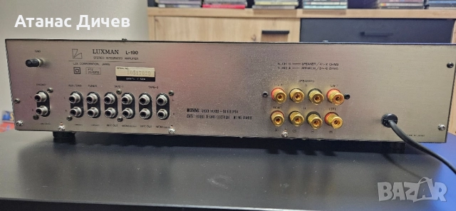 Усилвател Luxman L-190, снимка 7 - Ресийвъри, усилватели, смесителни пултове - 52324590