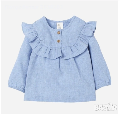 Детска блуза H&M 3-6 месеца 