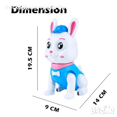 Скачащо зайче – Светеща и танцуваща музикална играчка, снимка 2 - Други - 50840804