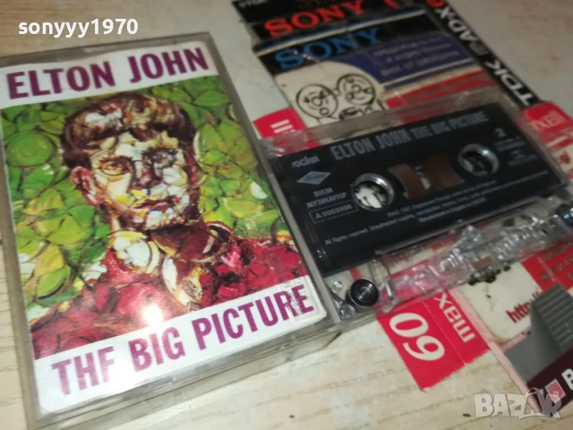 ELTON JOHN-ORIGINAL TAPE 2207251643, снимка 11 - Аудио касети - 51106645