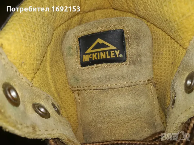 Зимни боти McKinley и сандали Frank Walker - № 35, снимка 5 - Детски обувки - 48952997