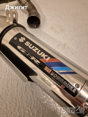 Спортни ауспуси YOSHIMURA за SUZUKI GSR 600, снимка 10 - Части - 52855769