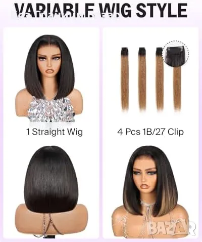 Чисто нова красива женствена Удобна за носене Човешка коса Перука, снимка 2 - Аксесоари за коса - 47649786