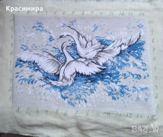 Гоблен "Лебедова вярност"