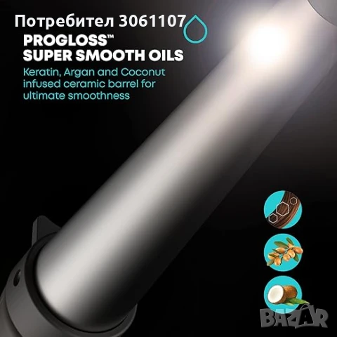 Маша за коса Revamp Progloss, 210ºC – 120ºC, Керамична 32-19 мм., снимка 3 - Други - 50964485