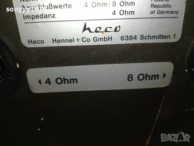 HECO PPS30 1БР ТОНКОЛОНА-MADE IN FRG 0108221112, снимка 15 - Тонколони - 37556313