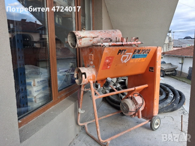 ПФТ машина, снимка 3 - Други машини и части - 53433237