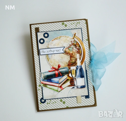 Картички за абитуриенти `26 - налични!, снимка 4 - Ръчно изработени сувенири - 53315927