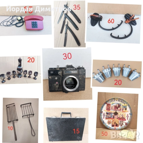 стари предмети , снимка 4 - Антикварни и старинни предмети - 52328703