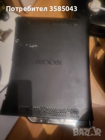 XBOX360 