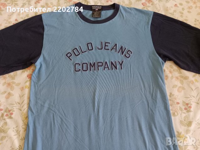 Мъжки тениски, тениска Philips, Esprit, Bershka,Polo,Boss, снимка 11 - Тениски - 37272135