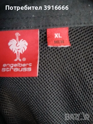 Engelbert Strauss Риза Яке , снимка 3 - Ризи - 53294041
