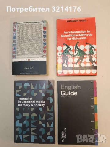 НОВА! An introduction to quantitative methods for historians Paperback - Roderick Floud