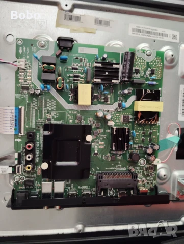 Main board RSAG7.820.12365/R0H