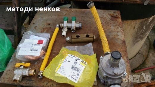 части за парно и газпрез части