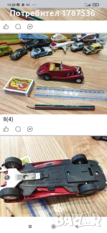 Majorette Magirus Truck Red 1/100 France Vintage Toy Car Diecast M306, снимка 11 - Други стоки за дома - 38952731