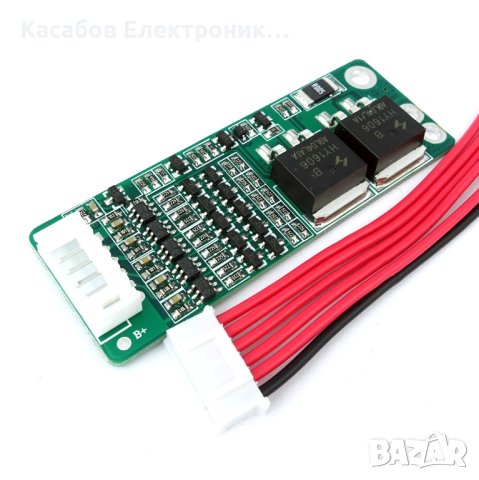 BMS заряден модул 5S 15A 18V 21V + кабели, снимка 5 - Друга електроника - 43506751