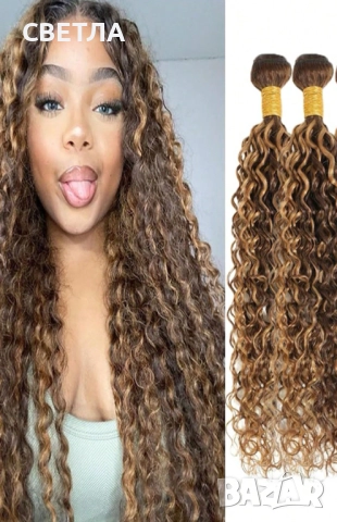 Естествена коса треса, Къдрава коса екстеншън, Естествена коса