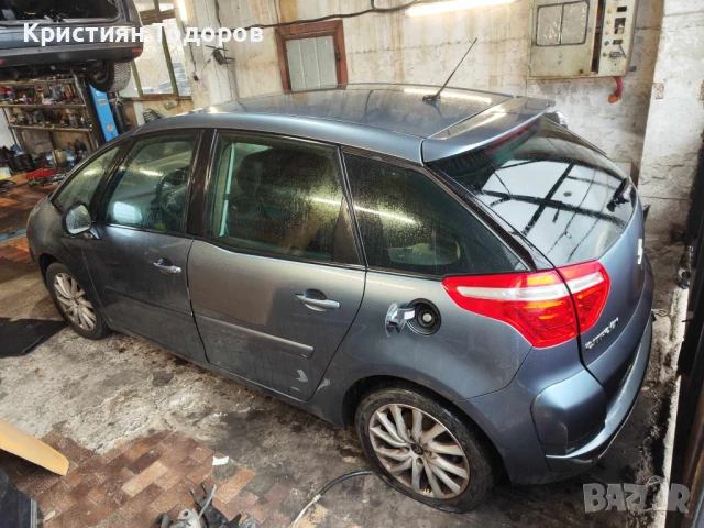 Citroen C4 на части 1.6 бенизн 120кс ситроен ц4, снимка 2 - Части - 50688538