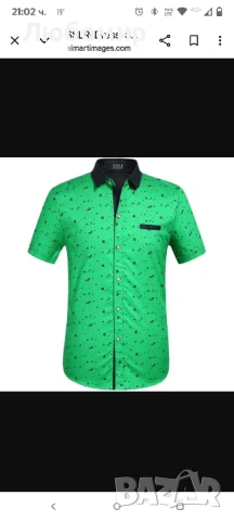 SSLR ризи за мъже, ежедневни ризи с копчета, памучни ризи с къс ръкав
XL