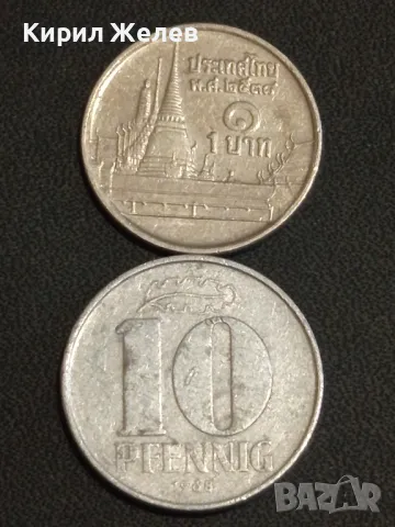 Лот монети от цял свят 10 броя НЕДЕРЛАНДИЯ, УНГАРИЯ, АНГЛИЯ за КОЛЕКЦИЯ 30485, снимка 6 - Нумизматика и бонистика - 48488595