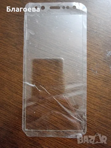 Протектор за GSM Huawei mate 10 lite