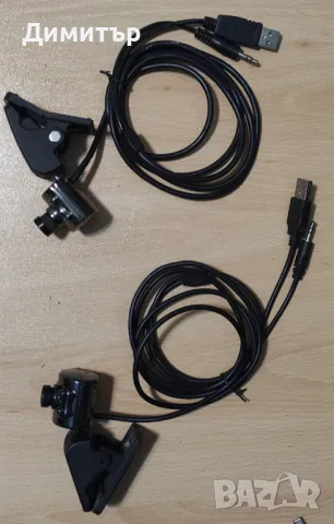 Камери за лаптоп или компютър, снимка 2 - Други - 47330081