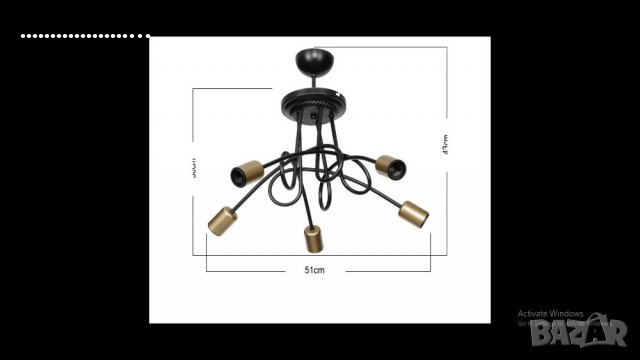Арт полилей - Осветителни тела, снимка 5 - Лампи за таван - 35631897