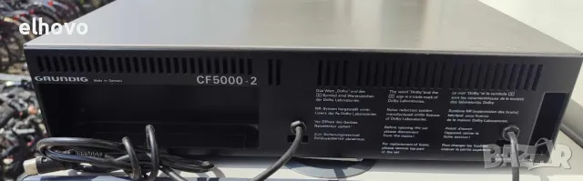 Дек Grundig CF 5000-2, снимка 7 - Декове - 49526172