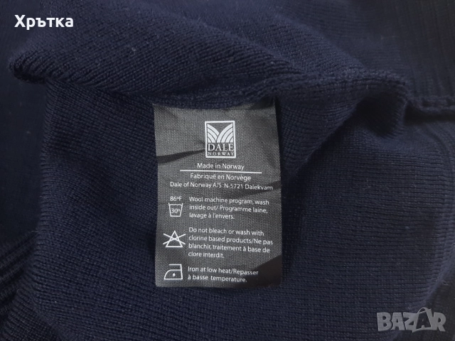 Dale of Norway Geilo - Оригинален мъжки пуловер с цип размер XL, снимка 10 - Пуловери - 52514812