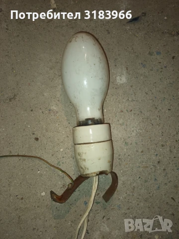 голяма улична лампа № 5