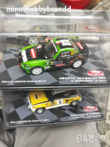 Audi Suzuki Hyundai Ford Opel Porsche Fiat Citroen Toyota Renault Mitsubishi Lancia Volkswagen 1.43, снимка 5 - Колекции - 52283540