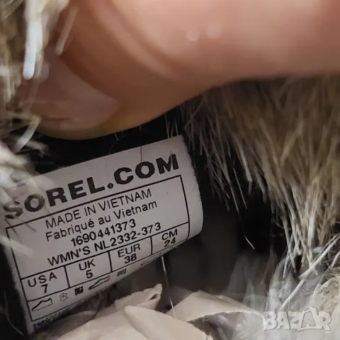 SOREL Дамски ботуши Tofino II  номер 38, снимка 7 - Дамски ботуши - 48840169