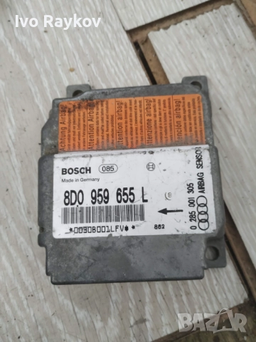 Модул за AIRBAG за Audi A4 Sedan B5 , 8D0959655L 