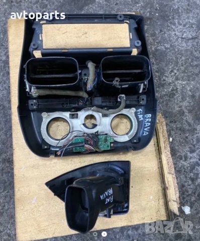 Fiat bravo 2000година конзола с духалки, снимка 2 - Части - 40454028