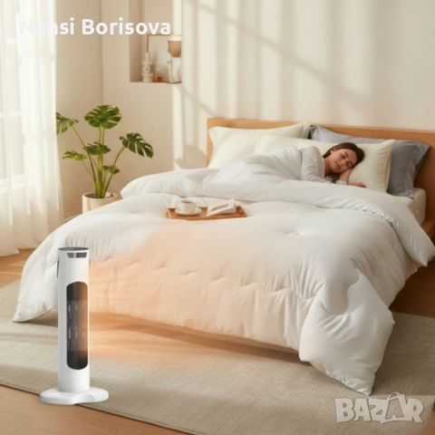Вентилаторна печка 2 в 1 за бързо и равномерно отопление + целогодишен олекотен юрган за спокоен сън