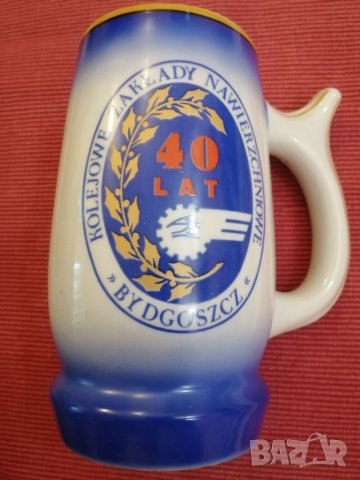 Порцеланова халба, Полша. , снимка 2 - Колекции - 32344353