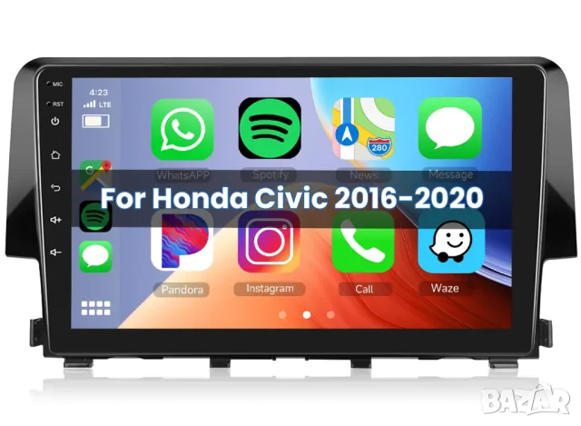 Мултимедия, Двоен дин, за Honda Civic, Андроид, навигация, 2 Дин Хонда, плеър, с Android, Civic