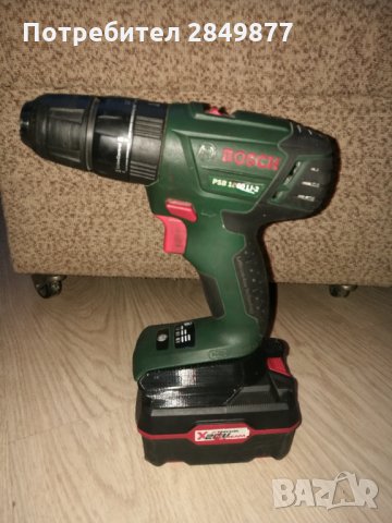 Адаптер от батерия PARKSIDE X 20 към   уреди от серия Bosch 18v all for one / зелена серия /, снимка 3 - Винтоверти - 35654244